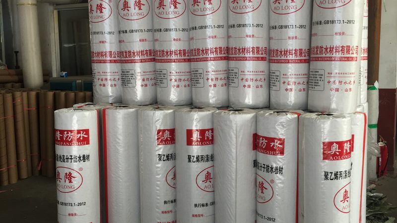 外墙保温材料定制，如何选择合适的厂家？**