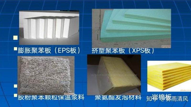 屋面防水维修，如何甄别靠谱公司？**