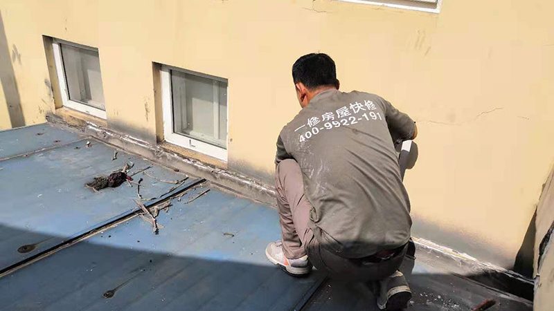 外墙防水涂料与透明防水胶：如何选择更适合的材料**