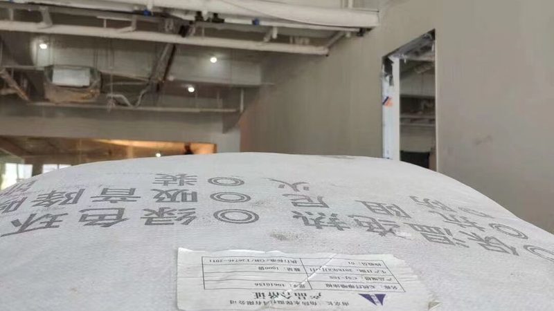 防水涂料施工验收标准全解析：规范与细节