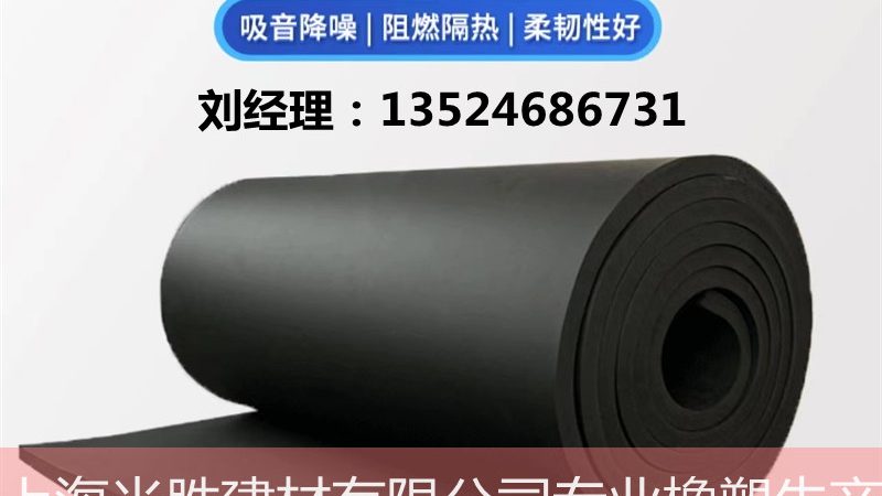 屋面防水，JS与聚氨酯：如何选择更适合的方案？**