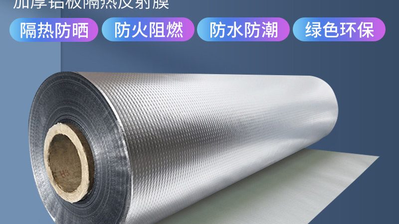 xps挤塑板容重40和50哪个好