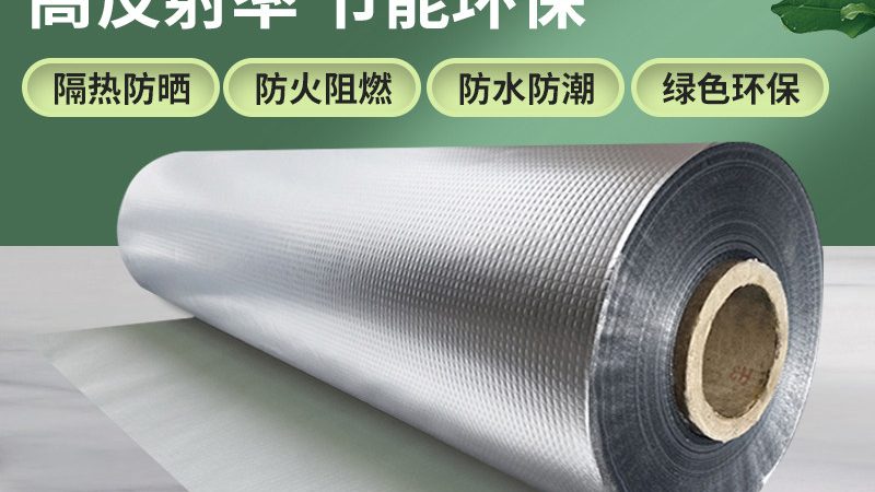桥梁防水材料型号规格揭秘：关键参数全解析**